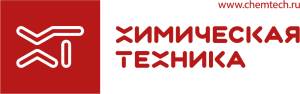 Химическая техника