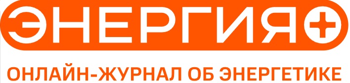 Энергия+