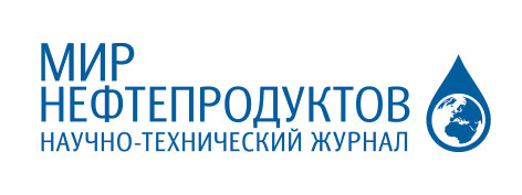 Мир нефтепродуктов