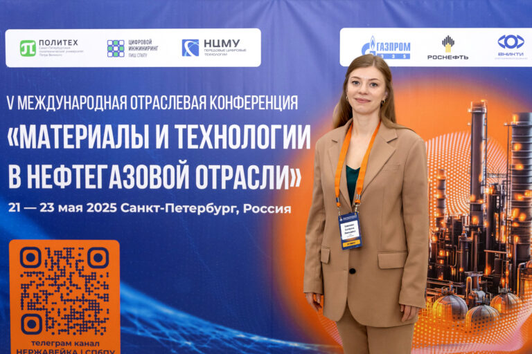 Инновации — это мы
